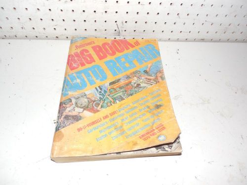 1978 auto repair big book petersen&#039;s