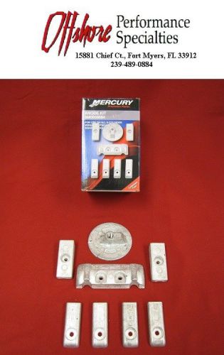 Mercury verado l6 (225/250/275/300/350) outboards anode kit - part # 8m0058684