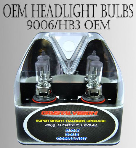 Fxpr 9006-hb4 55w low beam clear m-box factory stock light bul lp4067