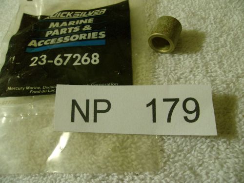 Mercury mercruiser  quicksilver spacer  23-67268