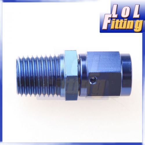 An-4 4an an4 female swivel to 1/4&#034; npt straight aluminum adapter fitting blue