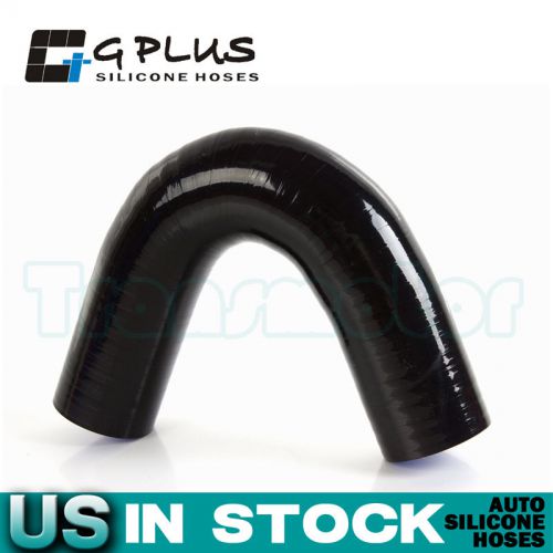 2 1/2&#034; 64mm 135° degree silicone hose elbow hose intercooler pipe  black