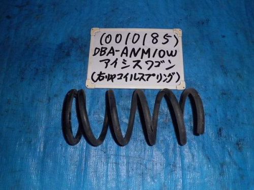 Toyota isis 2006 coil spring [0057550]