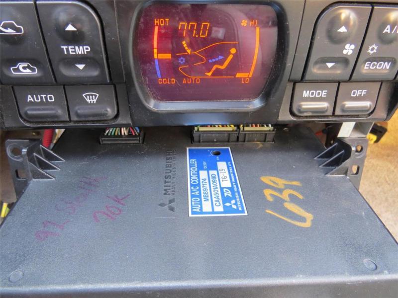 91-97 mitsubishi 3000gt dodge stealth climate control ac control module mb897174