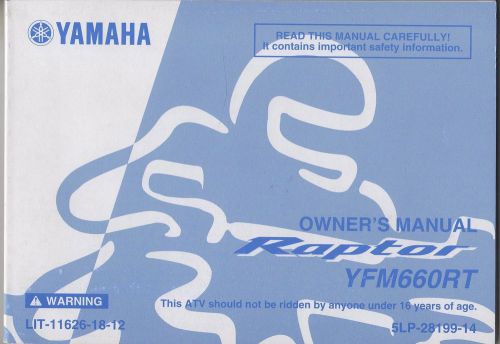 2005 yamaha atv raptor yfm660rt lit-11626-18-12 owners manual (488)