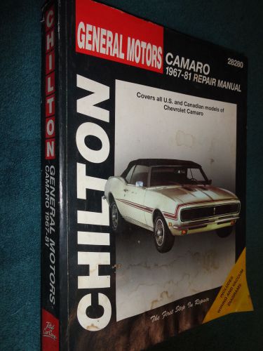 1967-1981 chevrolet camaro shop manual / 69 70 71 72 73 74 75 76 77 78 79 book