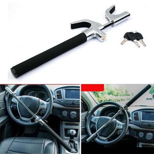 Universal car/auto throttle steering wheel lock car security  anti-theft lock