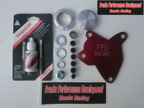 Fpd racing honda prelude accord h22 h23 f22 balance shaft eliminator kit