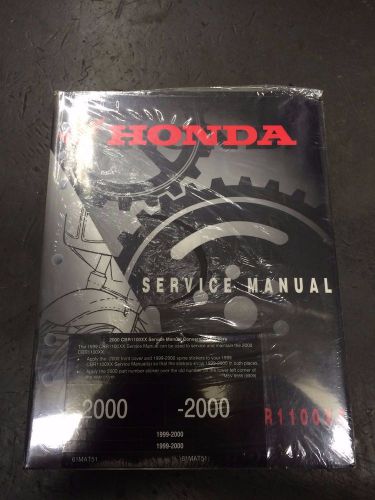 Honda cbr1100xx service manual 1999-2000 (new &amp; sealed)