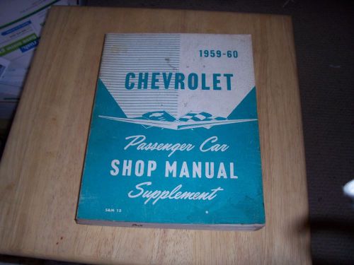 Vintage 59-60 chevy car repair manual