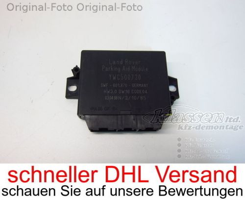 Pdc control unit range rover sport ls 02.05- ywc500730