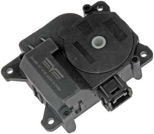 Air door actuator - servo - dorman# 604-905