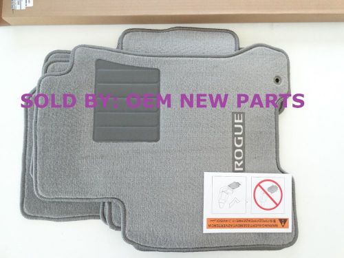 2008-2014 nissan rogue s / krom carpet floor mat set front rear gray 999e2-gx011