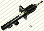 Monroe 72260 front sensa trac strut