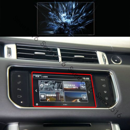Center console lcd toughened protection film for land rover range rover sport
