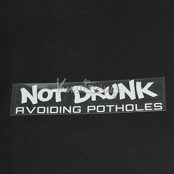 *not drunk* avoiding potholes decal vinyl drift rally car silver-white sticker