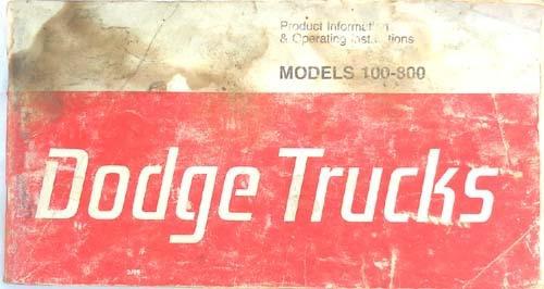 1976 dodge truck owners manual 100 - 300 models original mopar