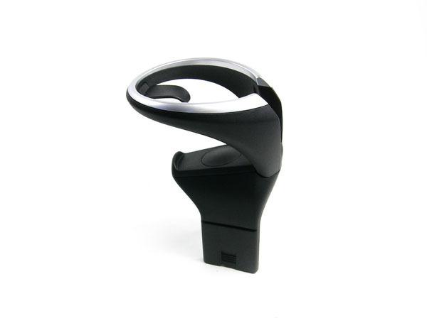 Bmw cupholder - 1 series