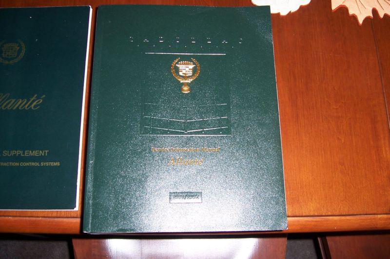 1991 1992 cadillac allante shop repair manual w/free antilock brake supplement