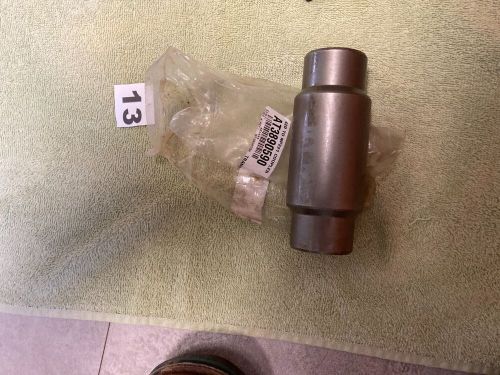 Rockwell transfer case t 221 parts  s420 - t221 coupler  #13   only