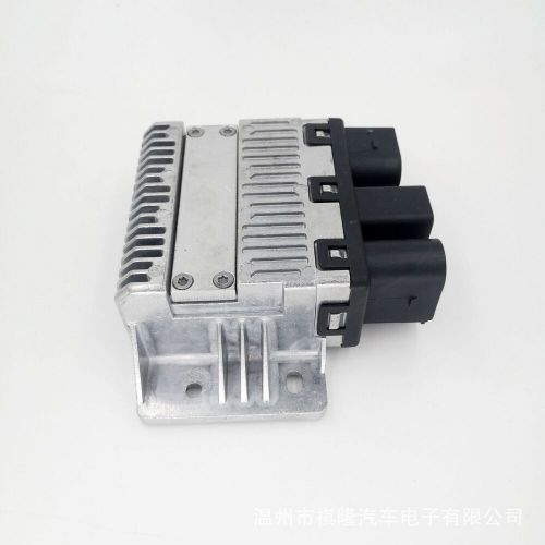 7h0919506d 898096000 car radiator fan control unit relay for vw transporter t5 .