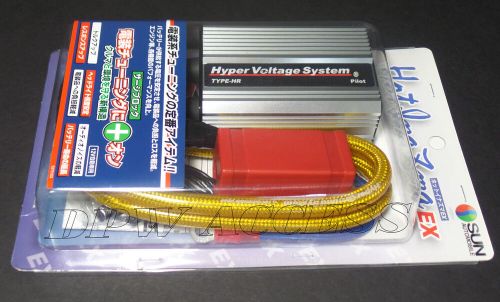 Sun auto inazma type hr  voltage stabilizer universal car suv battery japan made