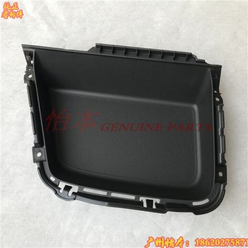 For honda 2012-15 civic dashboard glove box shift lever front storage box