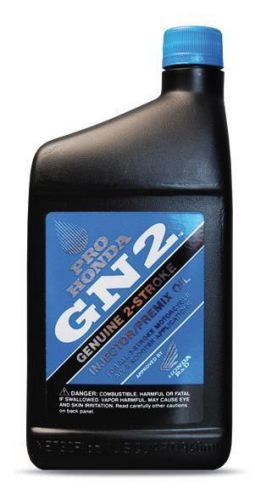 Honda 08c35-ag21m01 gn2 two stroke oil