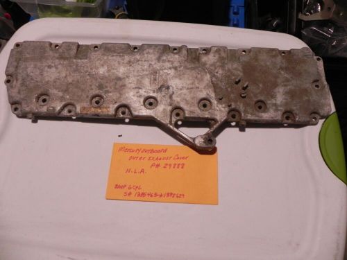 Mercury mariner outboard outer exhaust plate p# 29888 nice plate