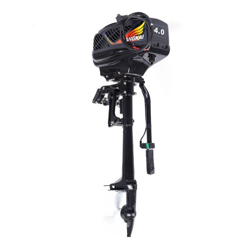 4 hp outboard motor electric trolling fishing boat brushless engine short shaft