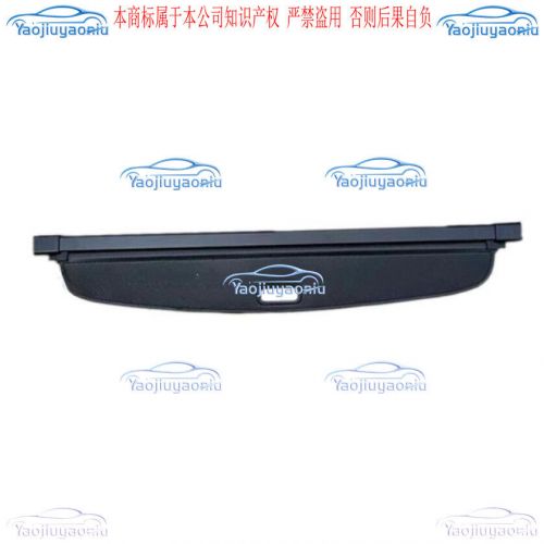 For land cruiser prado 2024 2025 carbon rear trunk cargo cover luggage shield