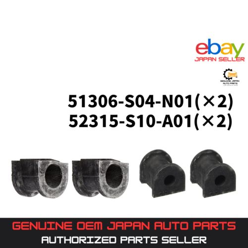 Honda genuine cr-v 2.0l l4 suspension stabilizer sway bar bushings kit 4qty set