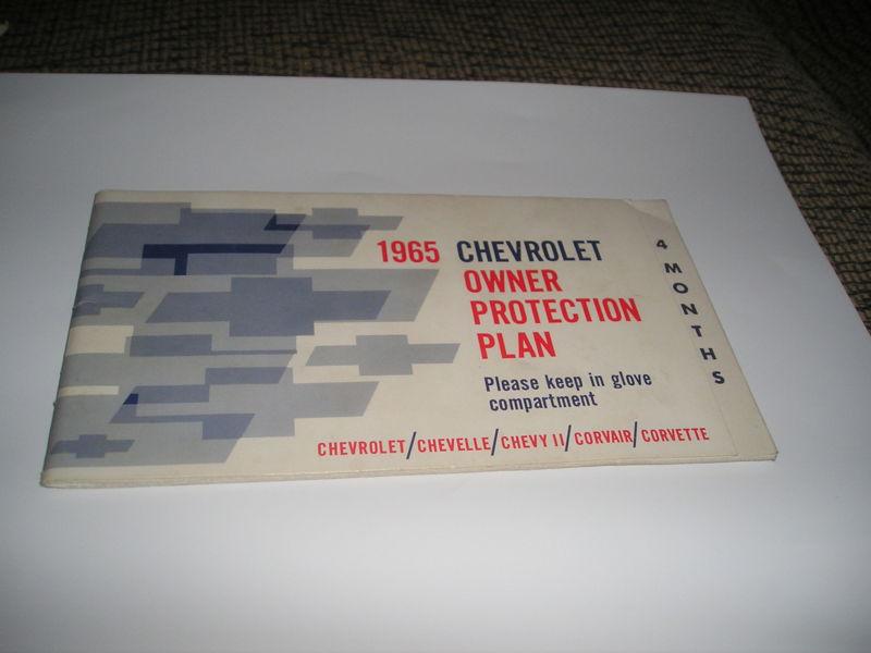 1965 original chevrolet/corvette protection plan/manual