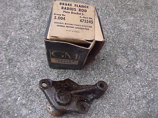 Nos gm brake flange bracket chevy 1935 1936 1937 1938