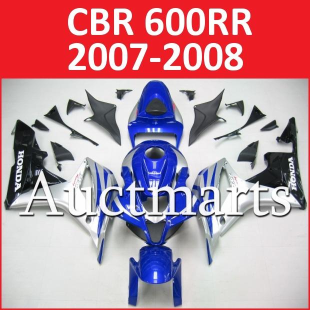 Fit honda 07 08 cbr600rr cbr 600 rr 2007 2008 fairing kit abs plastics h26 a01