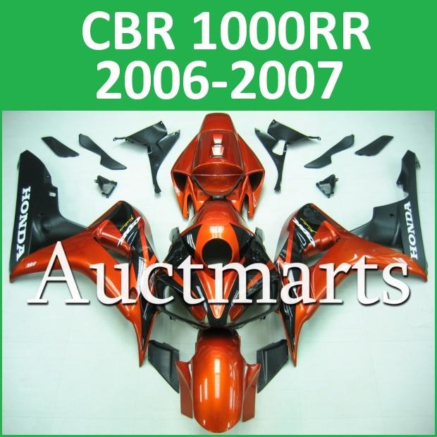 Purchase Fit Honda 06 07 CBR1000RR CBR 1000 RR 2006 2007 Fairing Kit ...