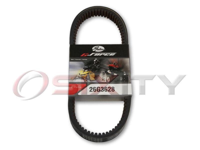 2007-2008 can-am outlander 400 ho xt gates g-force belt drive os