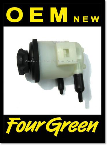 Reservoir - power steering for 01-06 santa fe 2.7l oem [5717626000]