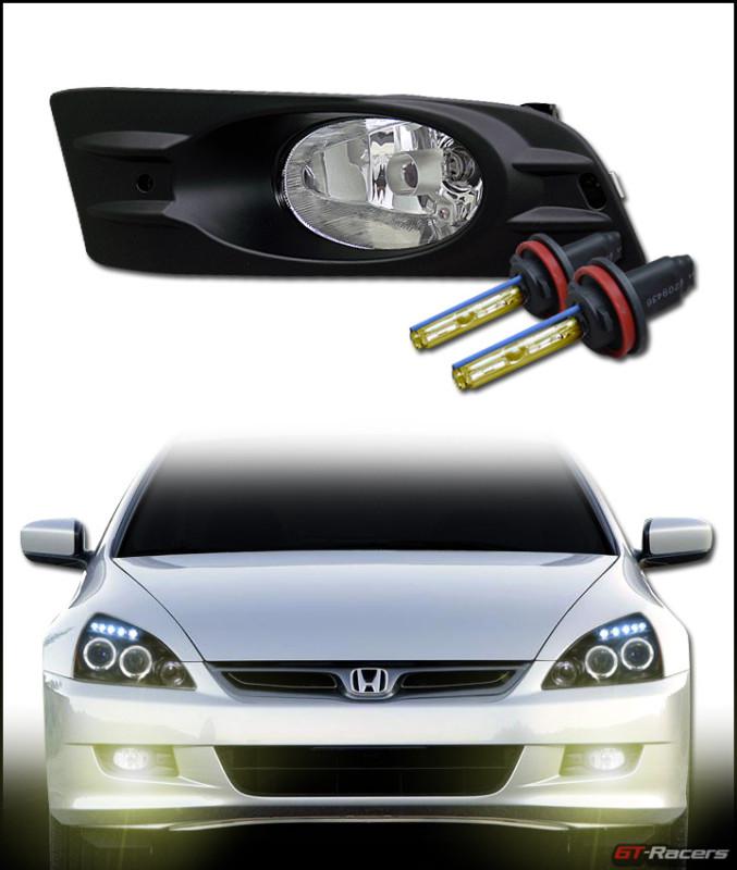 3k hid xenon w/ sport clear front bumper fog light+switch 06-07 accord 2dr/coupe