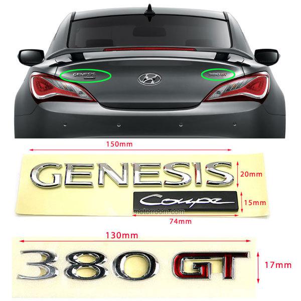 Genesis coupe chrome rear trunk logo emblem set korea oem part new