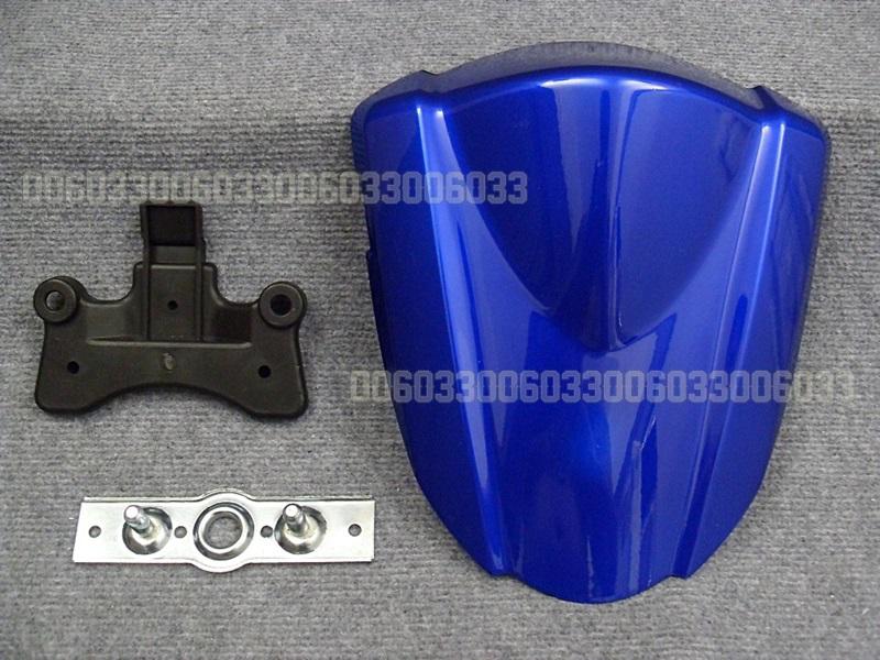 Rear seat cover for suzuki gsxr 1000 2007-2008 blue