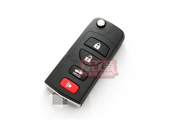 Flip remote key case shell fob& pad for nissan infiniti