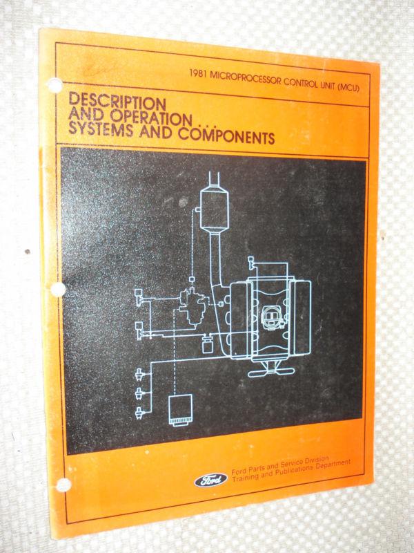 1981 ford microprocessor control unit manual shop service car 