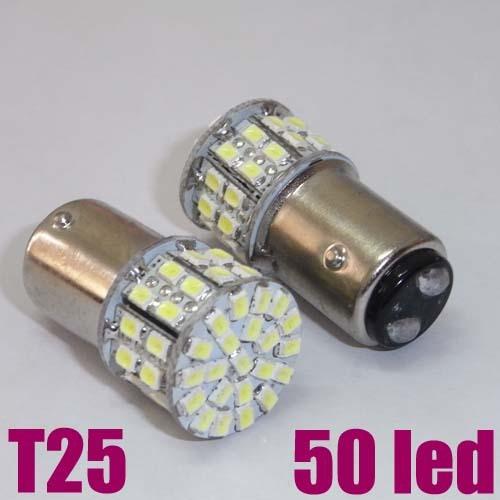 2x 1157 bay15d 50 smd led backup/reverse tail light bulb super white dc 12v 3w