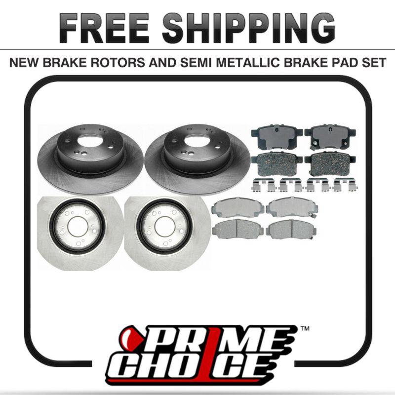 Front & rear kit 4 disc brake rotors and 8 metallic pads full complete set