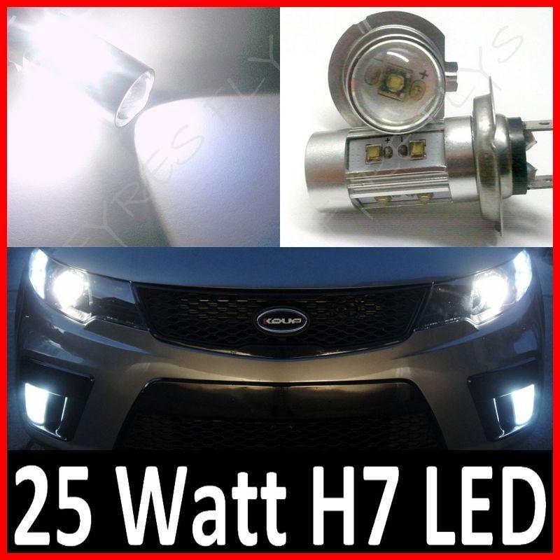 H7 white 25 watt cree/osram led drl fog light headlight bulbs ultra bright #k1