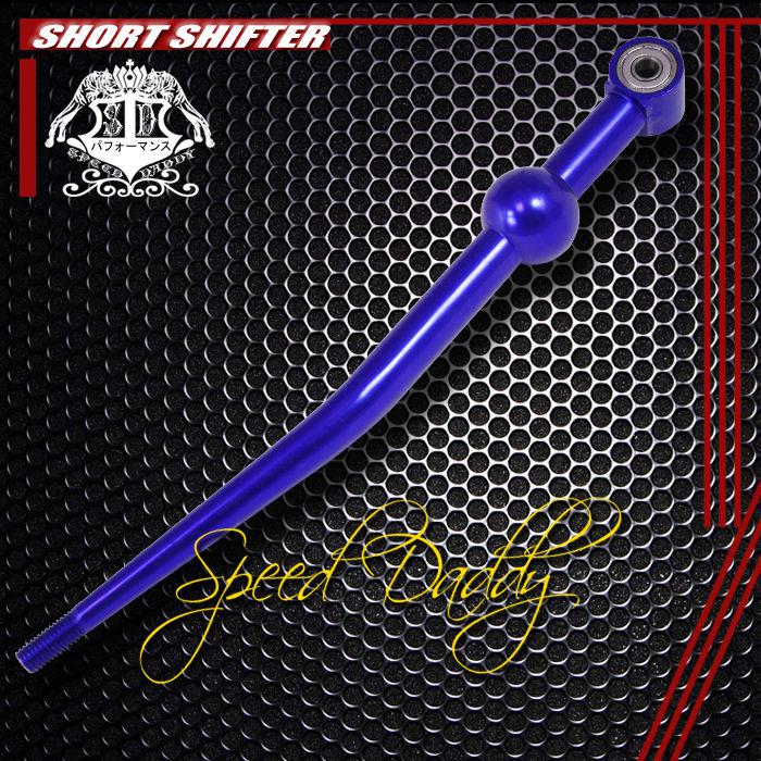 Light aluminum mt racing short throw shifter civic/crx/del sol/integra si blue