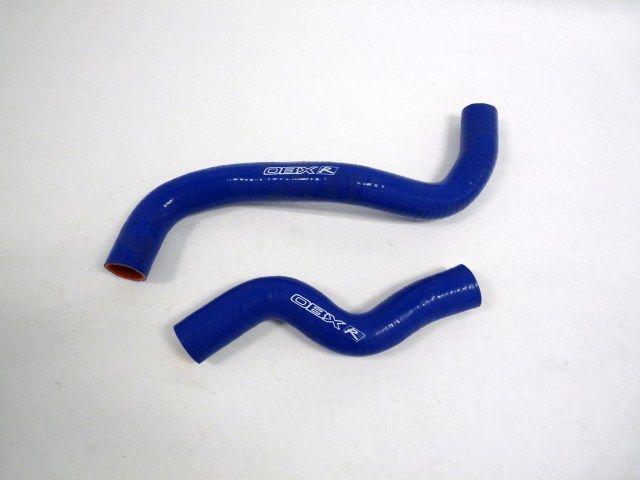 04-08 nissan maxima vq35de obx silicone radiator hose