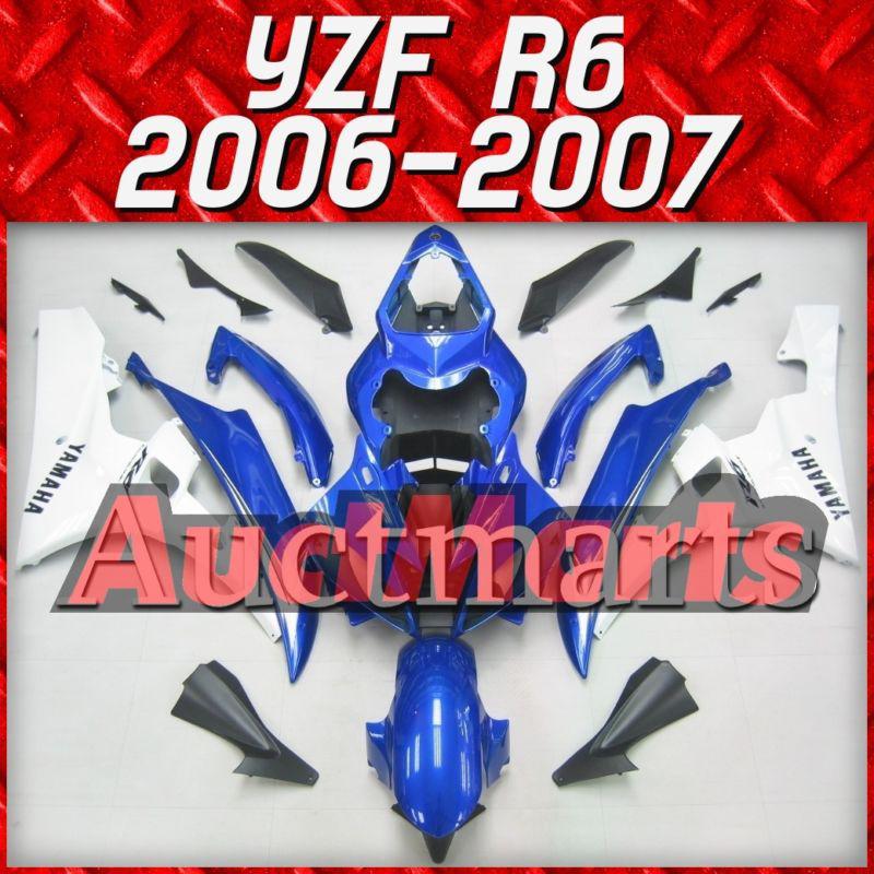 Fit yamaha yzf r6 06 07 yzfr6 2006 2007 600 fairing kit abs bodywork c10 d17