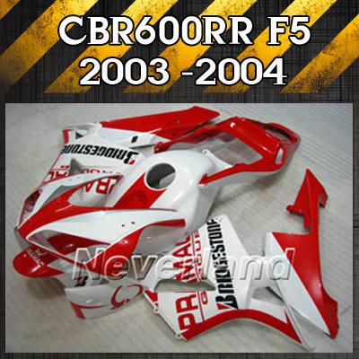 Fairing kit for 03-04 honda cbr600rr f5 2003-2004 cbr600rr injection abs new #33